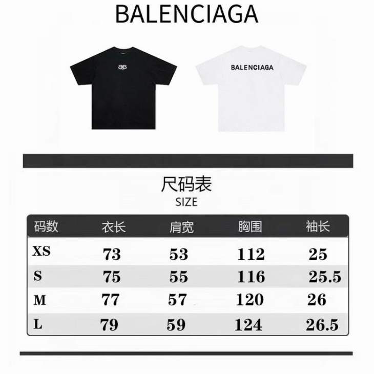 Picture of Balenciaga T Shirts Short _SKUBalenciagaS-XXLfstB04321416